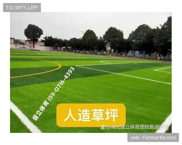 专业足球场草坪质量受关注,多队反映场地条件影响传控精度 专业足球场草坪质量受关注,多队反映场地条件影响传控精度